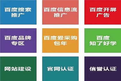 抖音广告案例：信息流广告的投放策略