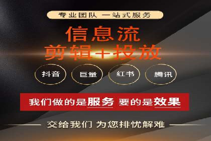 SEM外包公司助力企业实现线上营销新突破